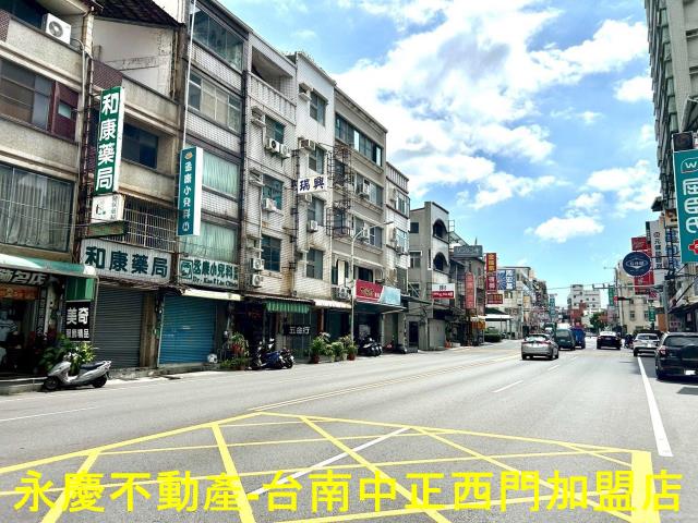 永康透天-2