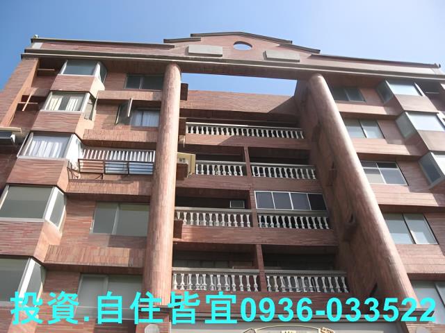 三芝華廈法拍-3