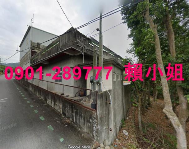 社頭農舍法拍-5