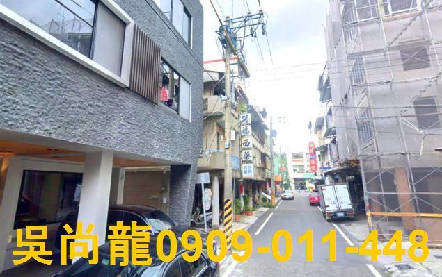 台南透天法拍-3