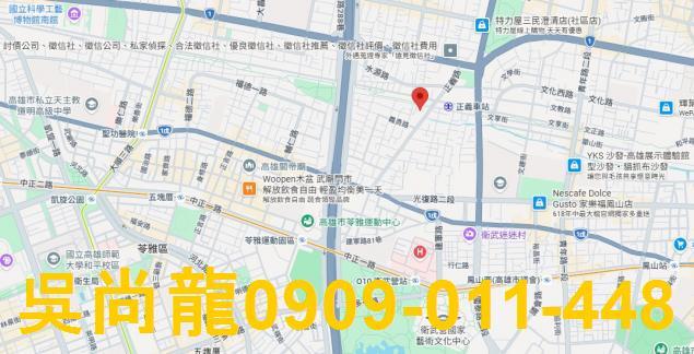 高雄法拍公寓-1