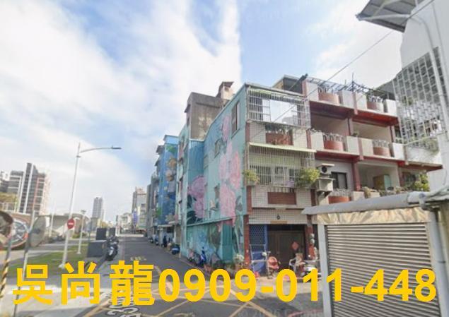 高雄苓雅區正義市場美寓法拍屋代標法拍屋網站法拍屋公告查詢鳳山