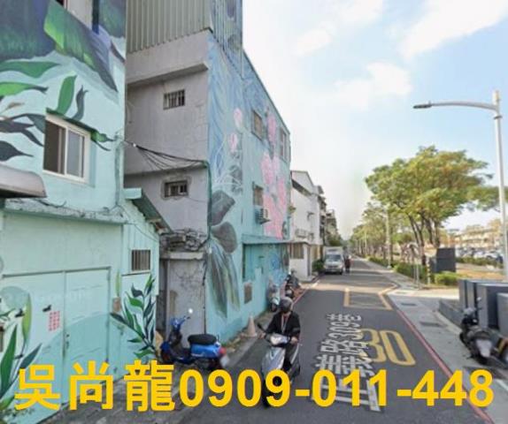 高雄法拍公寓-4