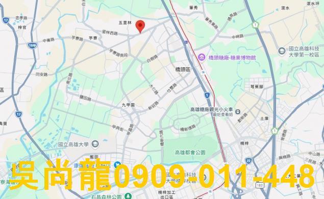 高雄透天法拍-1