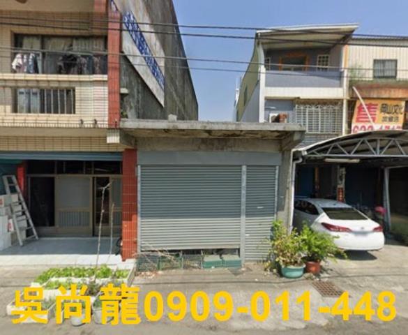 高雄橋頭區車站平房法拍屋代標法拍屋網站法拍屋公告查詢國立高雄