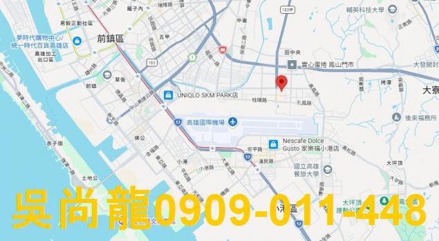 高雄拍賣大樓-2