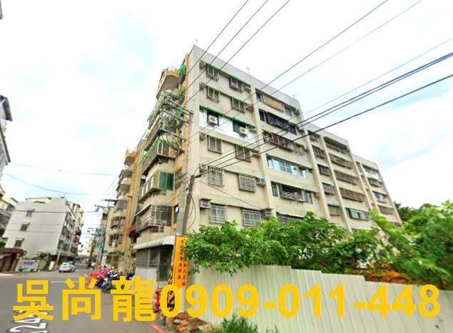 台南市永康區永二街法拍屋代標法拍屋網站法拍屋公告查詢孝親房