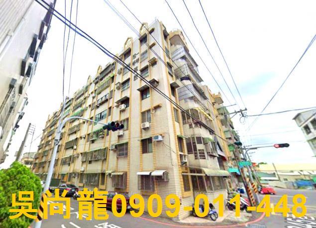 台南永康法拍華廈-2