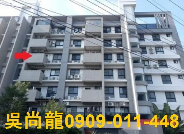 屏東內埔法拍華廈-3