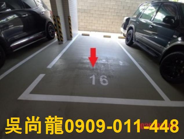 屏東內埔法拍華廈-6