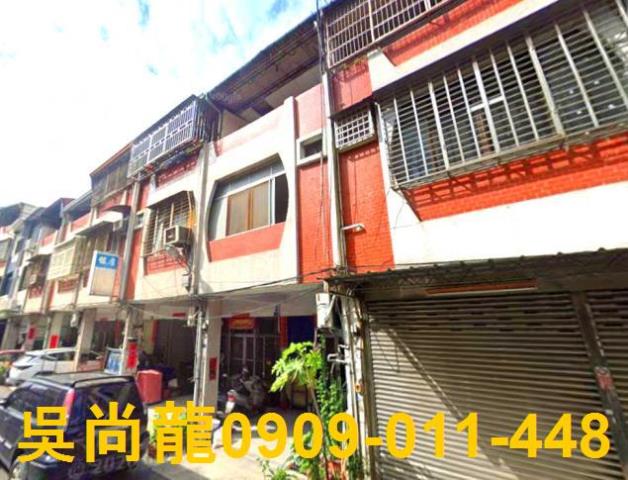 台中市霧峰區振祥街法拍屋代標法拍屋網站法拍屋公告查詢霧峰農工