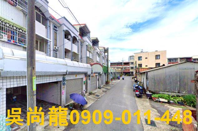 台南新市透天法拍-3