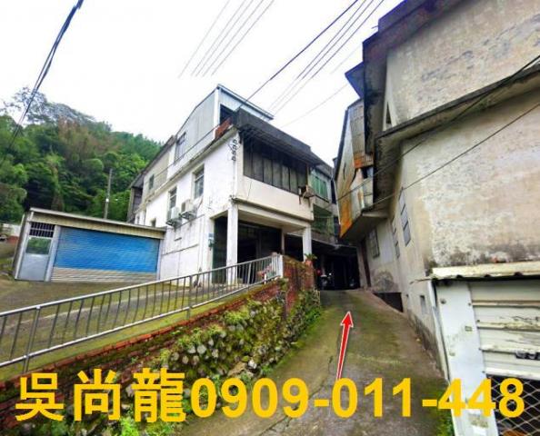 新竹竹東透天法拍-10