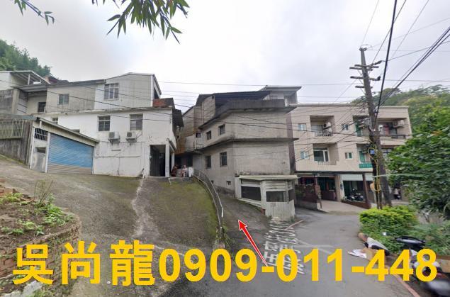 新竹竹東透天法拍-9