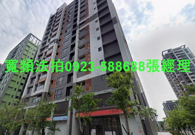 桃園桃園區法拍大樓-1