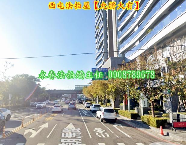 台中西屯大樓法拍-4
