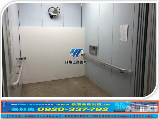 大園廠房_廠辦_倉庫-4