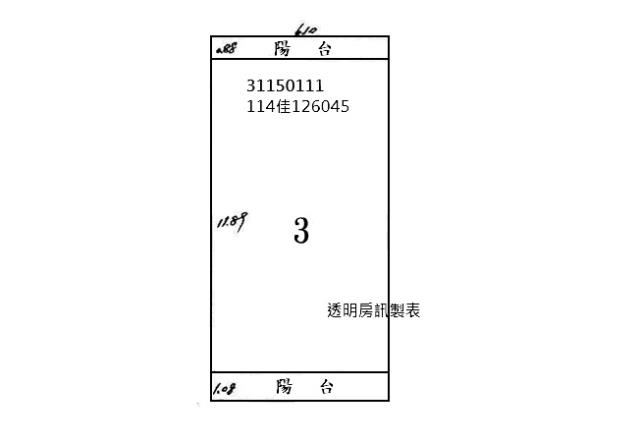 信義區法拍公寓-8