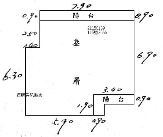 南港公寓_南港軟體園區法拍-6