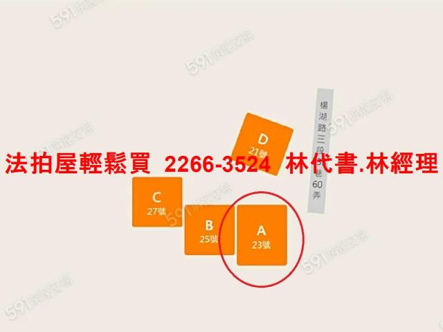 桃園法拍透天_別墅_有電梯-10