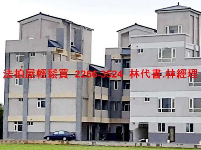 桃園法拍透天_別墅_有電梯-1