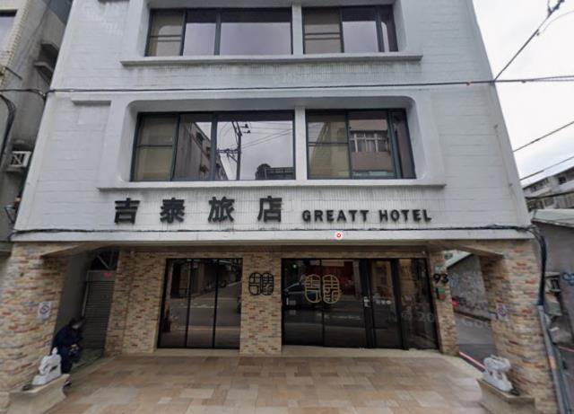 台北公寓法拍-4