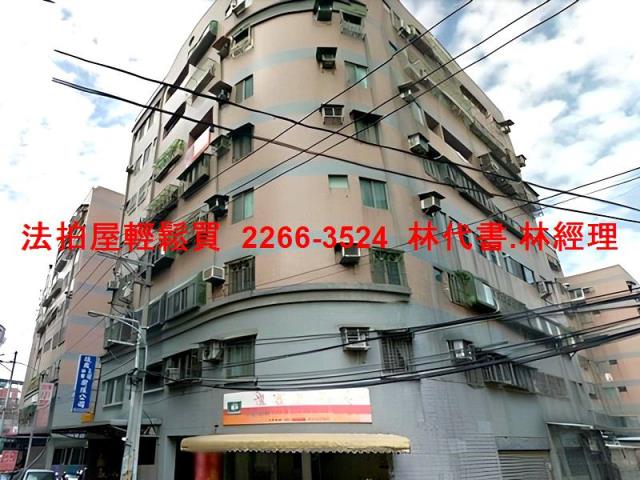 桃園楊梅華廈法拍-3