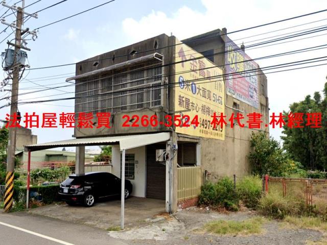 桃園楊梅透天_農舍法拍-3