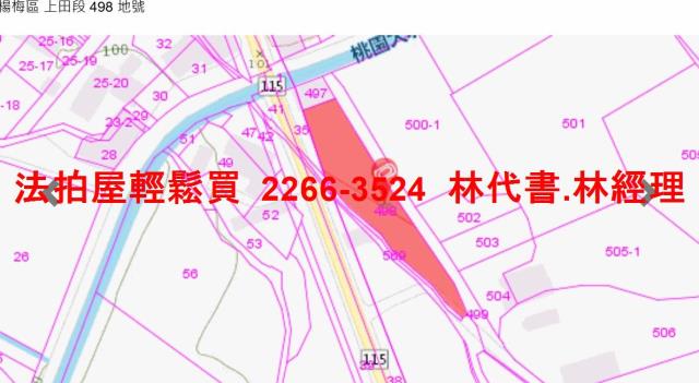 桃園楊梅透天_農舍法拍-8