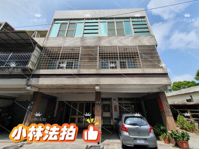外埔透天拍賣-2