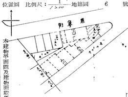 汐止法拍公寓-9