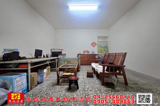 大雅透天-0