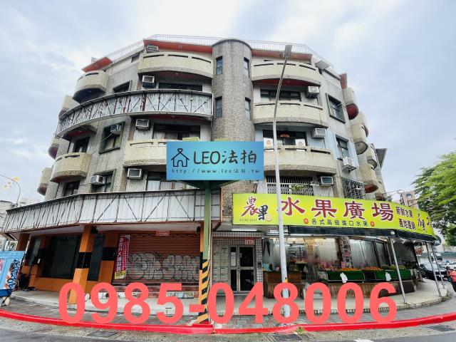 士林法拍店面_一樓_法拍店面-1