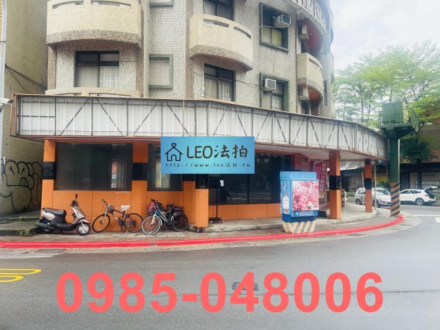 士林法拍店面_一樓_法拍店面-3