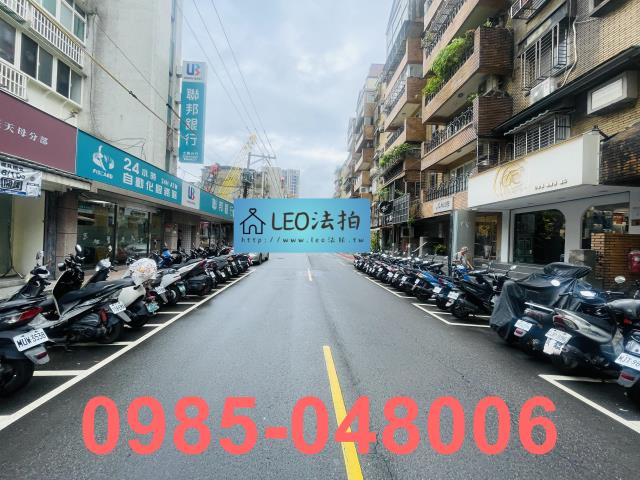士林法拍店面_一樓_法拍店面-7