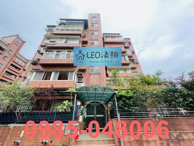 內湖法拍華廈-1