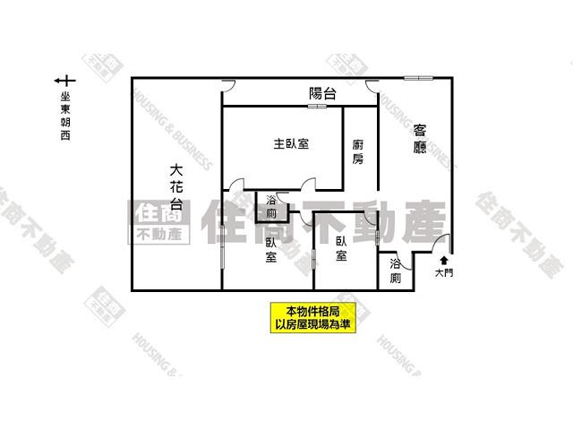 東區大樓-14