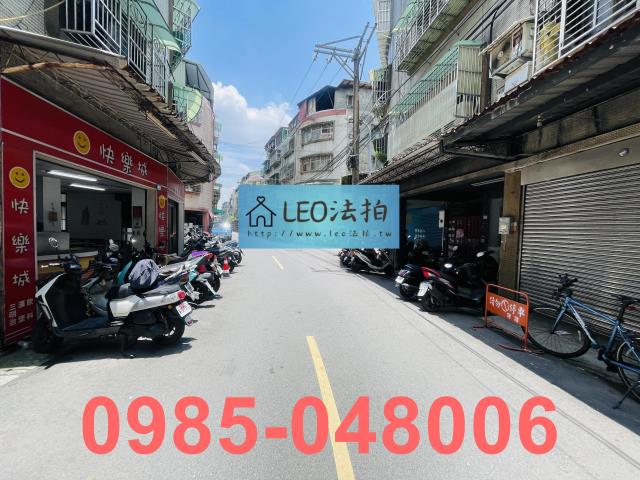 新莊公寓_法拍公寓法拍-8