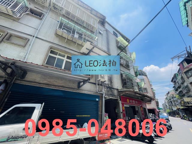 新莊公寓_法拍公寓法拍-4