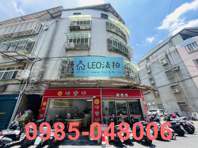 新莊公寓_法拍公寓法拍-2