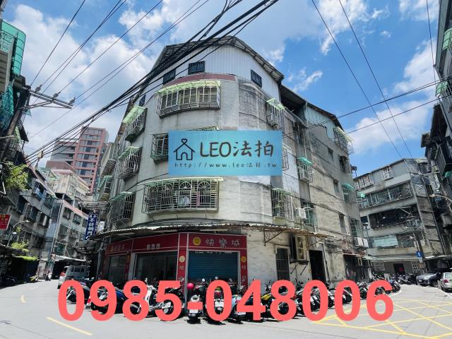 新莊公寓_法拍公寓法拍-3