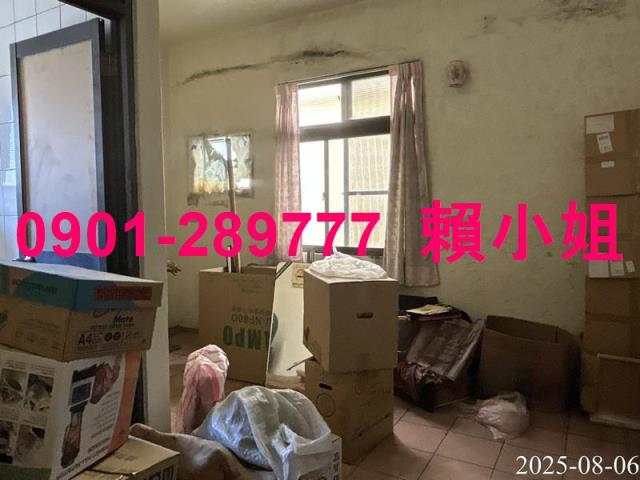 北斗透天法拍-4
