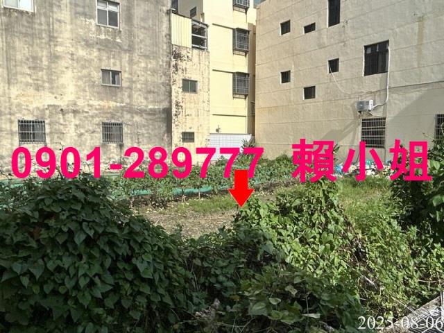 北斗透天法拍-8