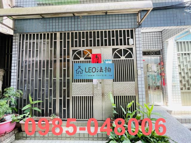 新店華廈_一樓_法拍華廈法拍-6