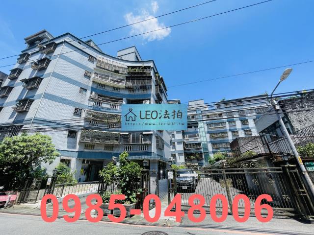 新北市新店區中正路247巷24弄5號1樓中正新都法拍華廈一樓