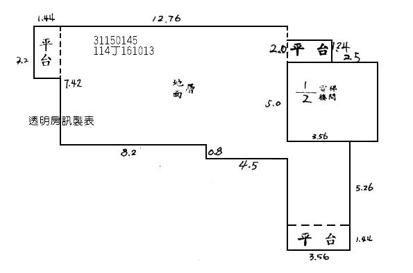 新店法拍華廈-7