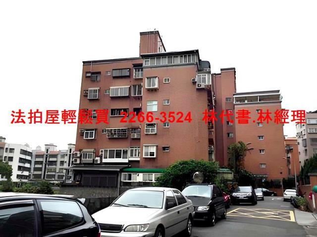 內湖法拍華廈-4