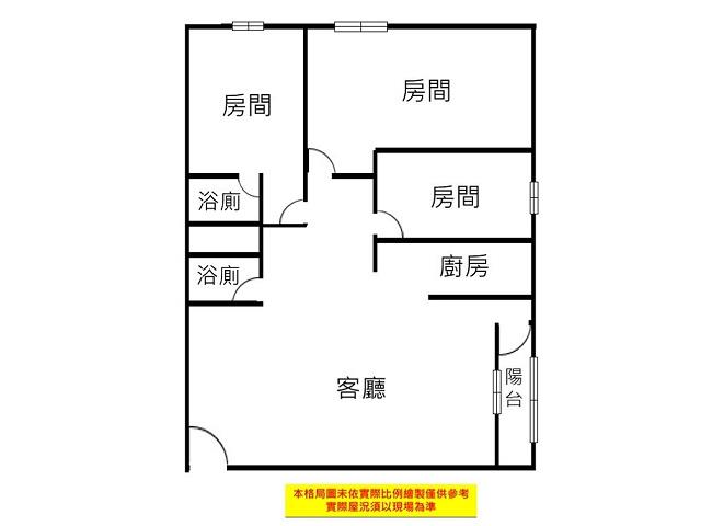 永康華廈-14