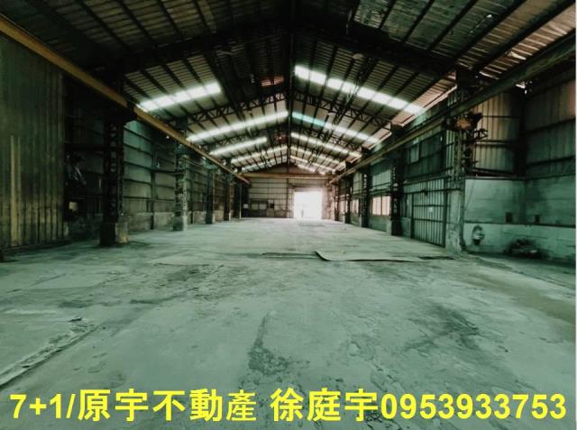 高雄廠房-0