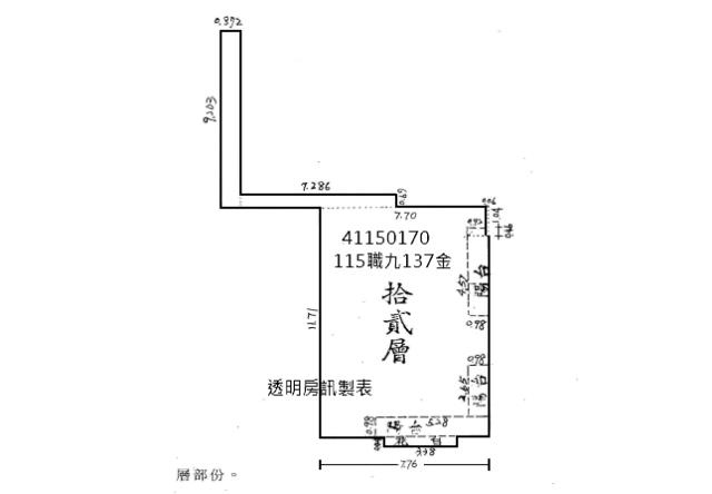 新北大樓法拍-13